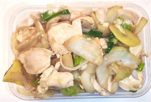 44B___________Chicken with Ginger & Spring Onion